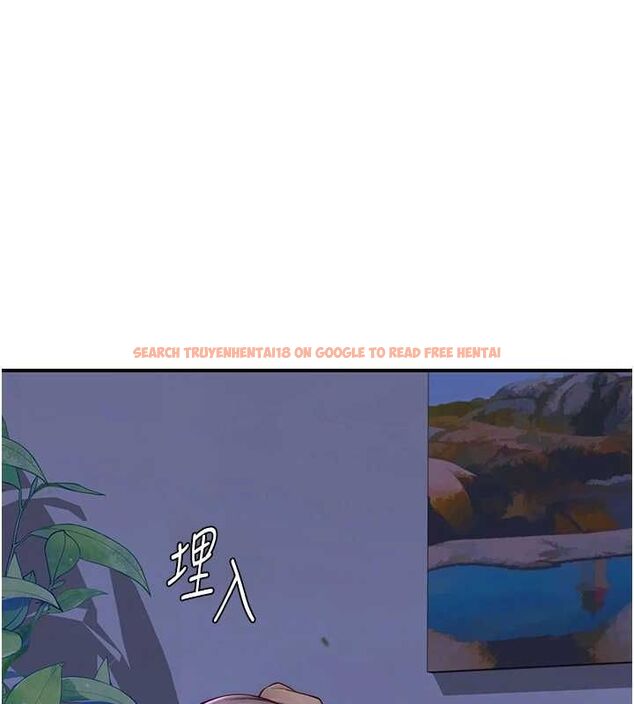 查看漫画繼母的香味 - 第85話-私密的一對一教學 - sayhentaiz.net中的2987417图片