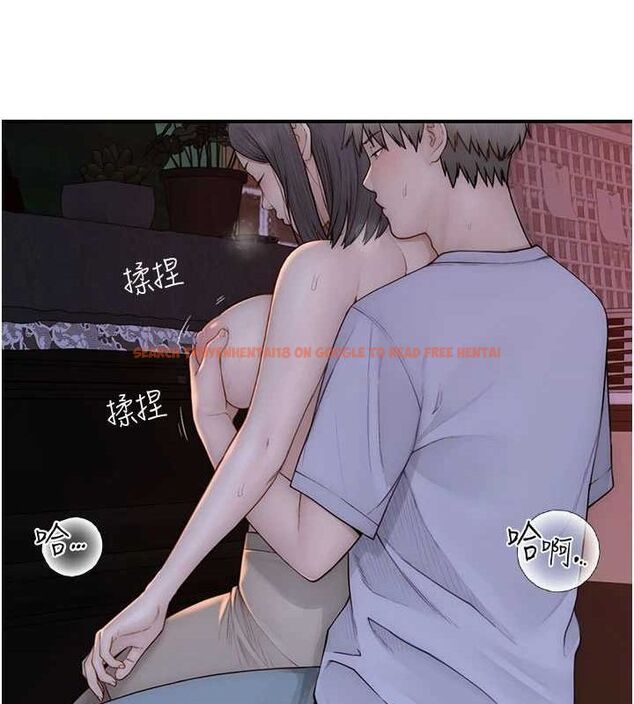 查看漫画繼母的香味 - 第85話-私密的一對一教學 - sayhentaiz.net中的2987426图片