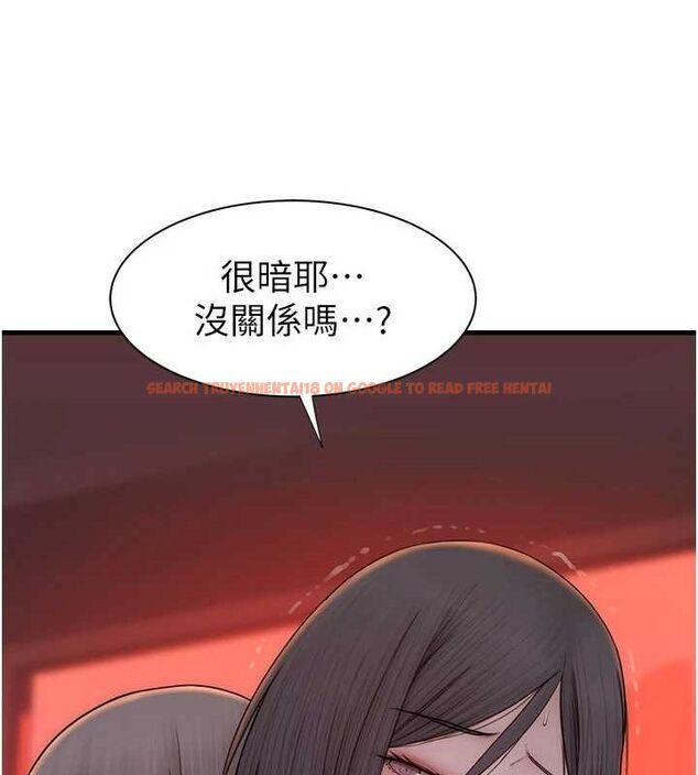 查看漫画繼母的香味 - 第85話-私密的一對一教學 - sayhentaiz.net中的2987434图片