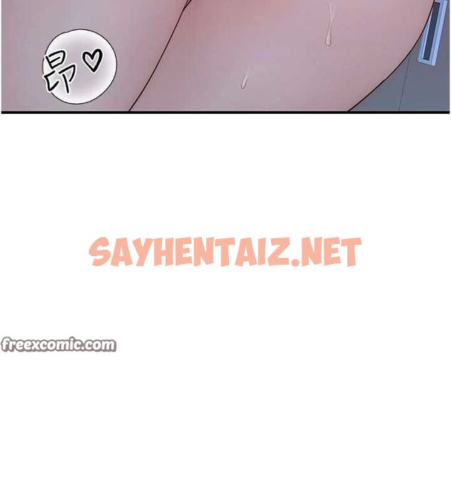 查看漫画繼母的香味 - 第86話-比想像中更加上癮 - sayhentaiz.net中的3012673图片