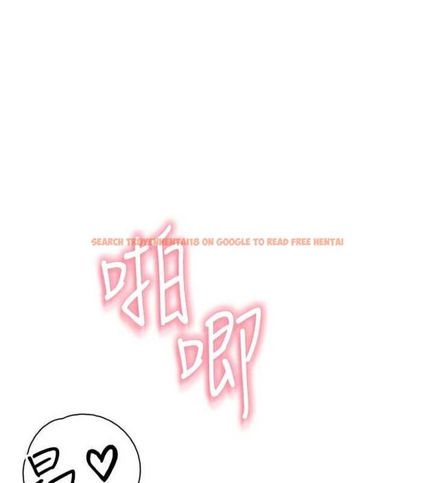 查看漫画繼母的香味 - 第87話-把我當成你繼母♥ - sayhentaiz.net中的3069061图片