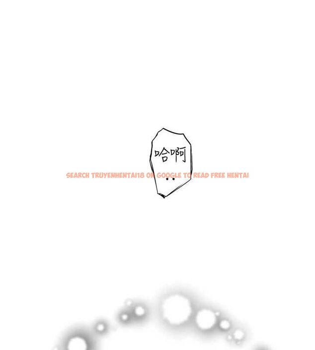 查看漫画繼母的香味 - 第87話-把我當成你繼母♥ - sayhentaiz.net中的3069070图片