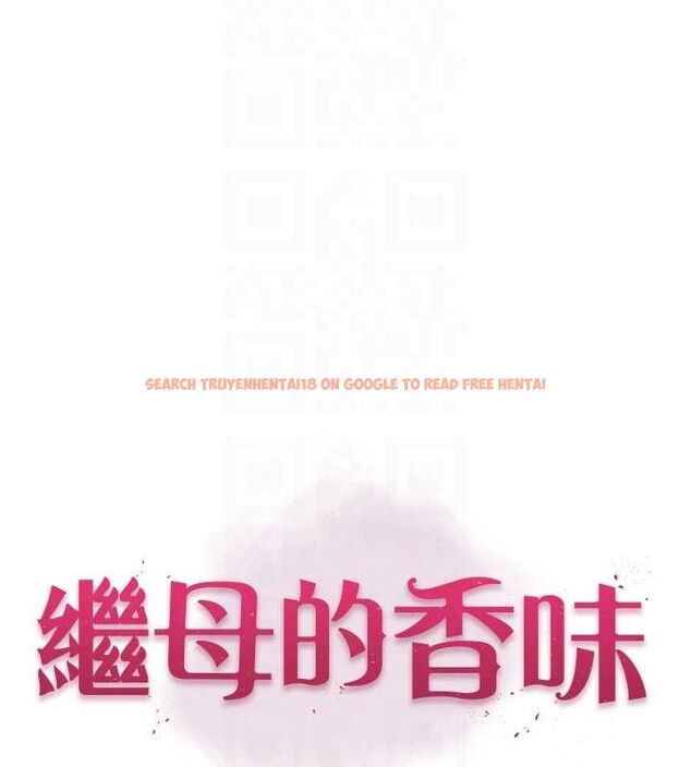 查看漫画繼母的香味 - 第87話-把我當成你繼母♥ - sayhentaiz.net中的3069073图片