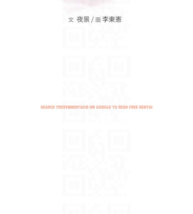 查看漫画繼母的香味 - 第87話-把我當成你繼母♥ - sayhentaiz.net中的3069074图片