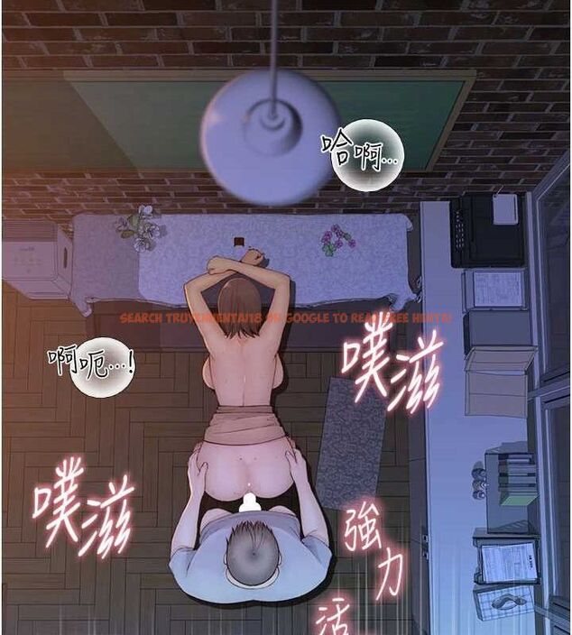 查看漫画繼母的香味 - 第87話-把我當成你繼母♥ - sayhentaiz.net中的3069076图片