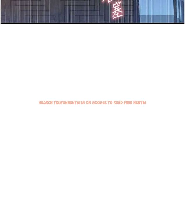 查看漫画繼母的香味 - 第87話-把我當成你繼母♥ - sayhentaiz.net中的3069077图片
