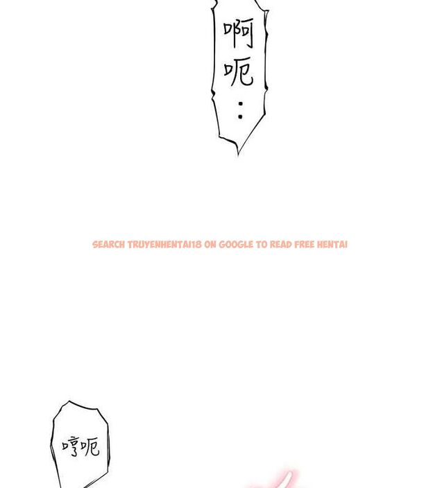 查看漫画繼母的香味 - 第87話-把我當成你繼母♥ - sayhentaiz.net中的3069083图片