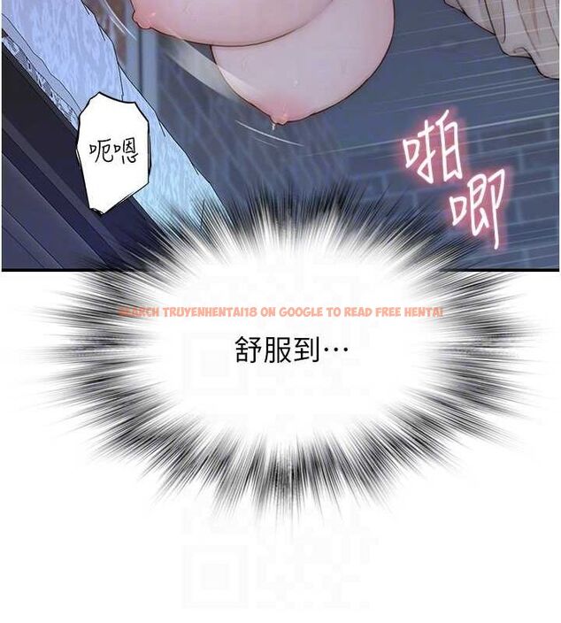查看漫画繼母的香味 - 第87話-把我當成你繼母♥ - sayhentaiz.net中的3069085图片