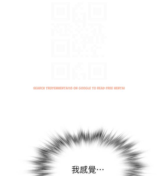 查看漫画繼母的香味 - 第87話-把我當成你繼母♥ - sayhentaiz.net中的3069086图片