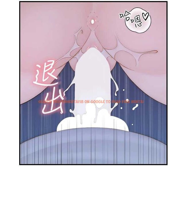 查看漫画繼母的香味 - 第87話-把我當成你繼母♥ - sayhentaiz.net中的3069093图片