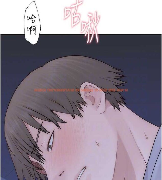 查看漫画繼母的香味 - 第87話-把我當成你繼母♥ - sayhentaiz.net中的3069096图片