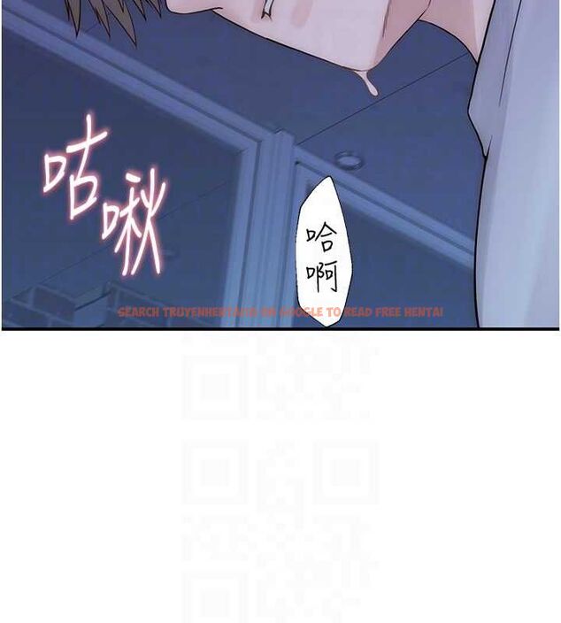 查看漫画繼母的香味 - 第87話-把我當成你繼母♥ - sayhentaiz.net中的3069097图片