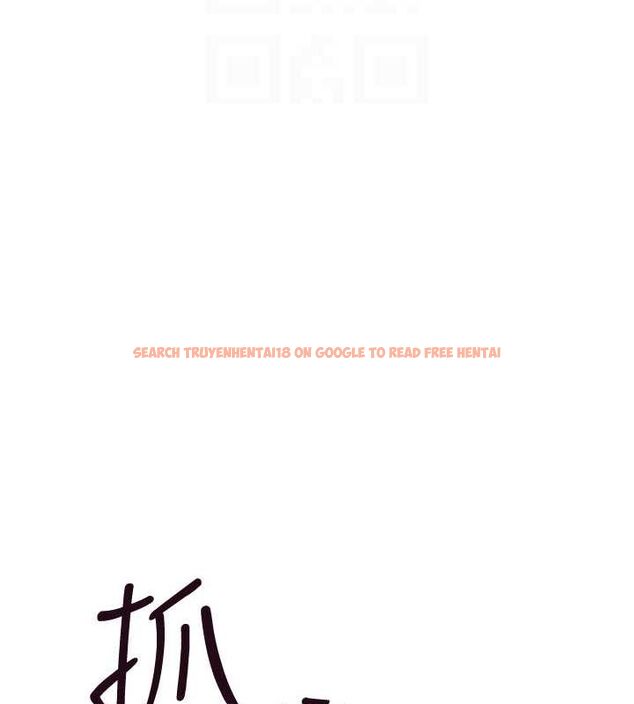 查看漫画繼母的香味 - 第87話-把我當成你繼母♥ - sayhentaiz.net中的3069098图片