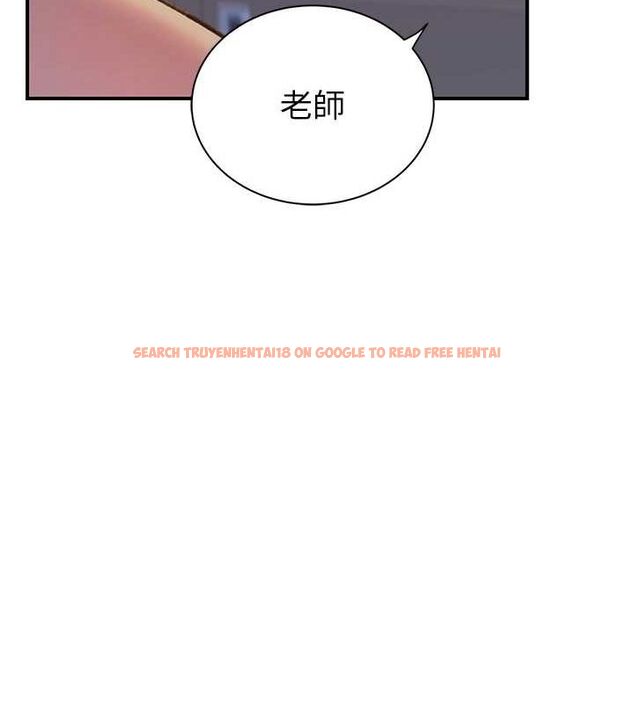 查看漫画繼母的香味 - 第87話-把我當成你繼母♥ - sayhentaiz.net中的3069100图片