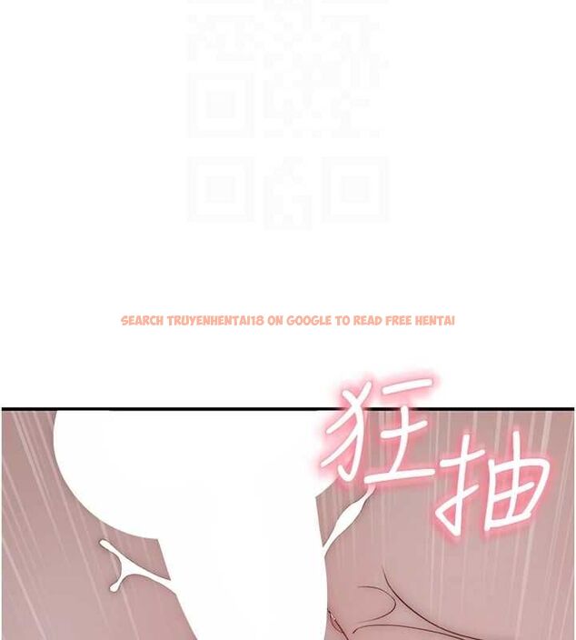 查看漫画繼母的香味 - 第87話-把我當成你繼母♥ - sayhentaiz.net中的3069109图片