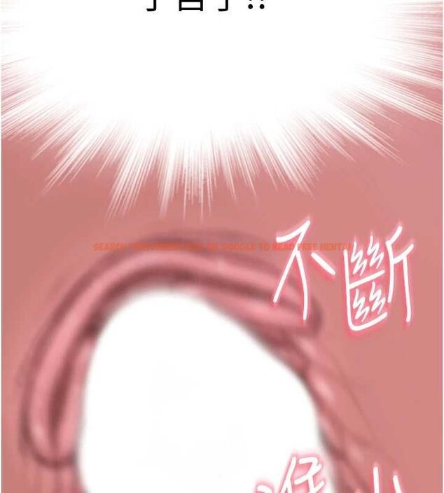 查看漫画繼母的香味 - 第87話-把我當成你繼母♥ - sayhentaiz.net中的3069111图片