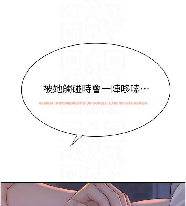 查看漫画繼母的香味 - 第87話-把我當成你繼母♥ - sayhentaiz.net中的3069124图片