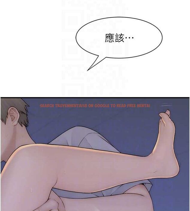 查看漫画繼母的香味 - 第87話-把我當成你繼母♥ - sayhentaiz.net中的3069130图片