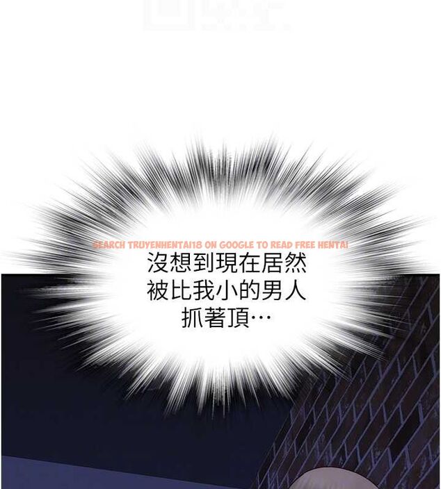 查看漫画繼母的香味 - 第87話-把我當成你繼母♥ - sayhentaiz.net中的3069146图片