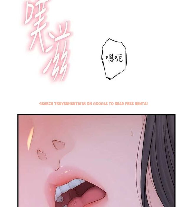 查看漫画繼母的香味 - 第87話-把我當成你繼母♥ - sayhentaiz.net中的3069149图片