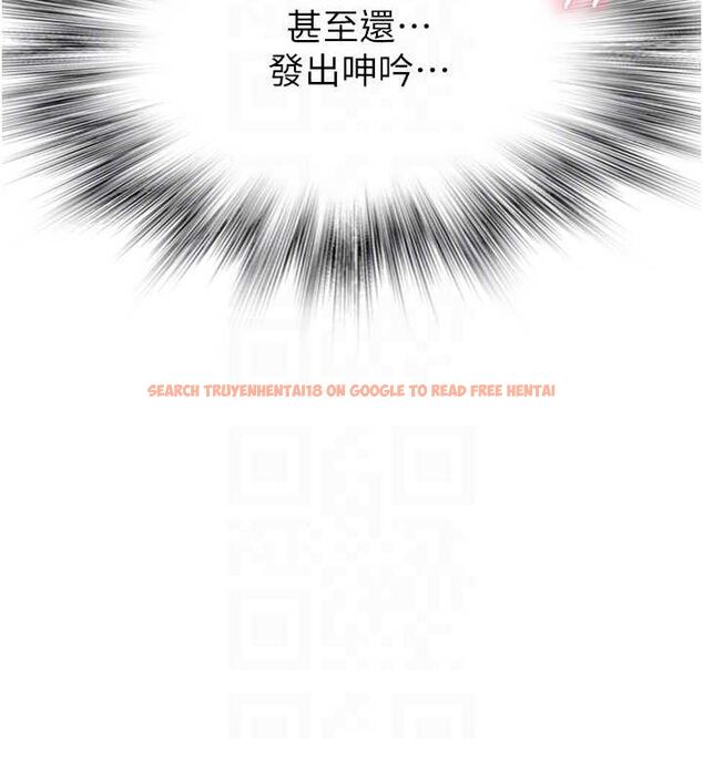 查看漫画繼母的香味 - 第87話-把我當成你繼母♥ - sayhentaiz.net中的3069151图片