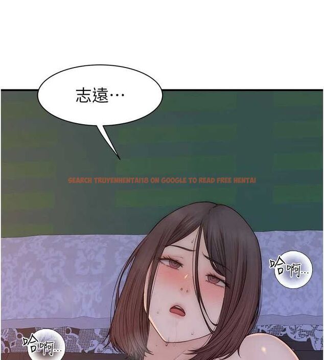 查看漫画繼母的香味 - 第87話-把我當成你繼母♥ - sayhentaiz.net中的3069157图片