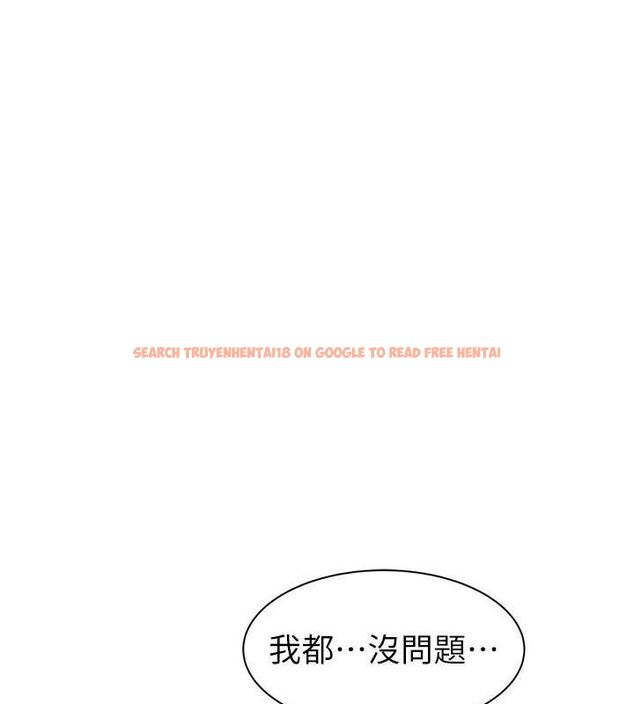 查看漫画繼母的香味 - 第87話-把我當成你繼母♥ - sayhentaiz.net中的3069170图片