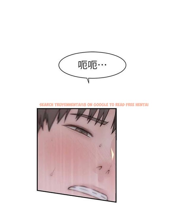 查看漫画繼母的香味 - 第87話-把我當成你繼母♥ - sayhentaiz.net中的3069185图片