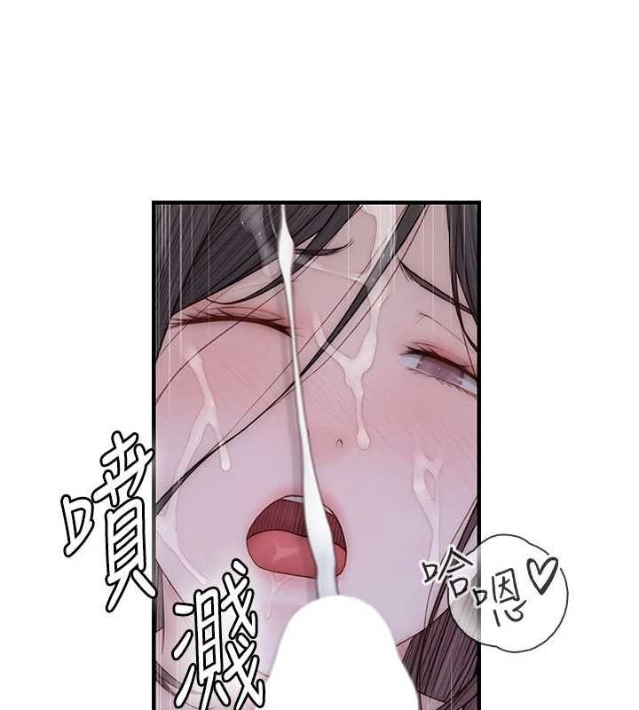 查看漫画繼母的香味 - 第87話-把我當成你繼母♥ - sayhentaiz.net中的3069189图片