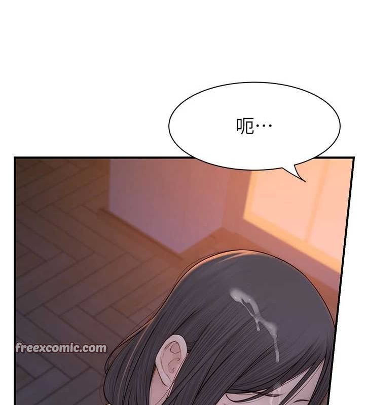 查看漫画繼母的香味 - 第87話-把我當成你繼母♥ - sayhentaiz.net中的3069192图片