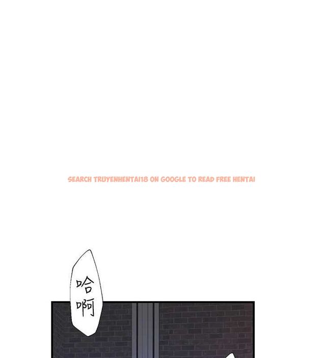 查看漫画繼母的香味 - 第87話-把我當成你繼母♥ - sayhentaiz.net中的3069198图片