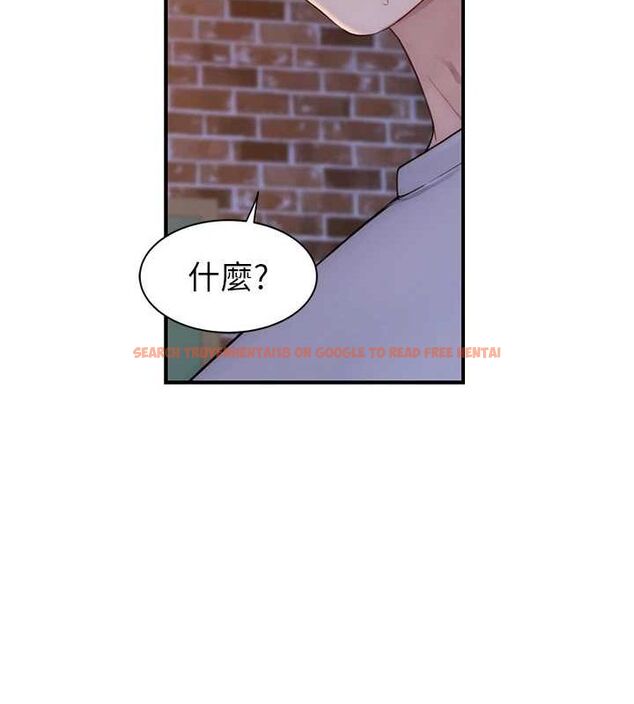 查看漫画繼母的香味 - 第87話-把我當成你繼母♥ - sayhentaiz.net中的3069204图片