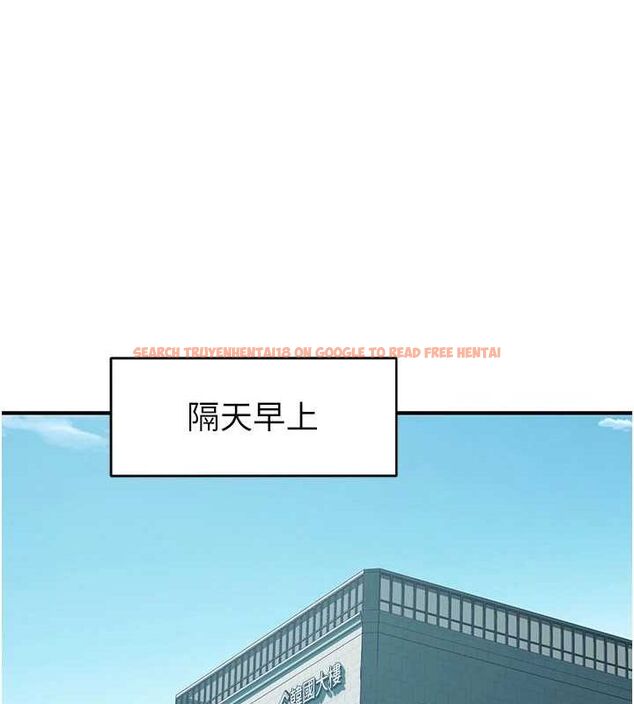 查看漫画繼母的香味 - 第87話-把我當成你繼母♥ - sayhentaiz.net中的3069216图片