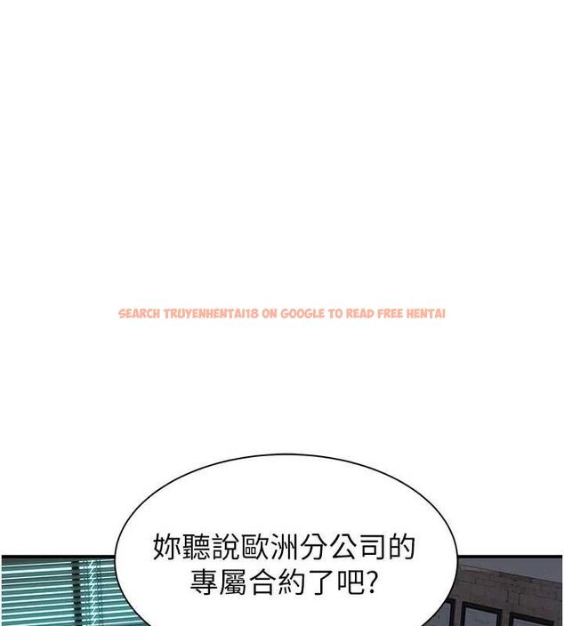 查看漫画繼母的香味 - 第87話-把我當成你繼母♥ - sayhentaiz.net中的3069218图片