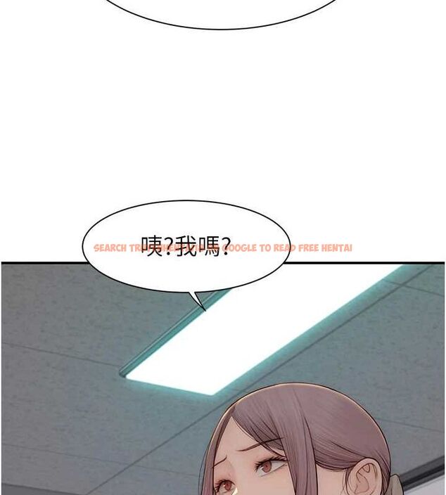 查看漫画繼母的香味 - 第87話-把我當成你繼母♥ - sayhentaiz.net中的3069224图片