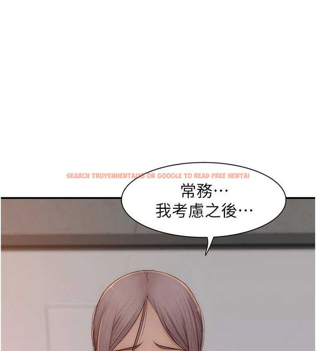 查看漫画繼母的香味 - 第87話-把我當成你繼母♥ - sayhentaiz.net中的3069243图片