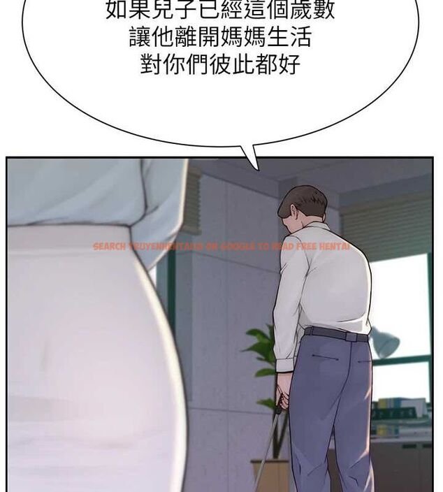 查看漫画繼母的香味 - 第88話-在姪子床上激戰 - sayhentaiz.net中的3091597图片