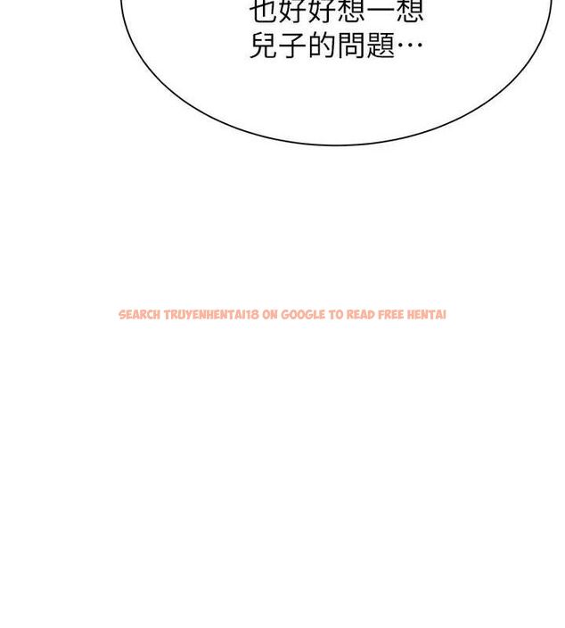 查看漫画繼母的香味 - 第88話-在姪子床上激戰 - sayhentaiz.net中的3091599图片
