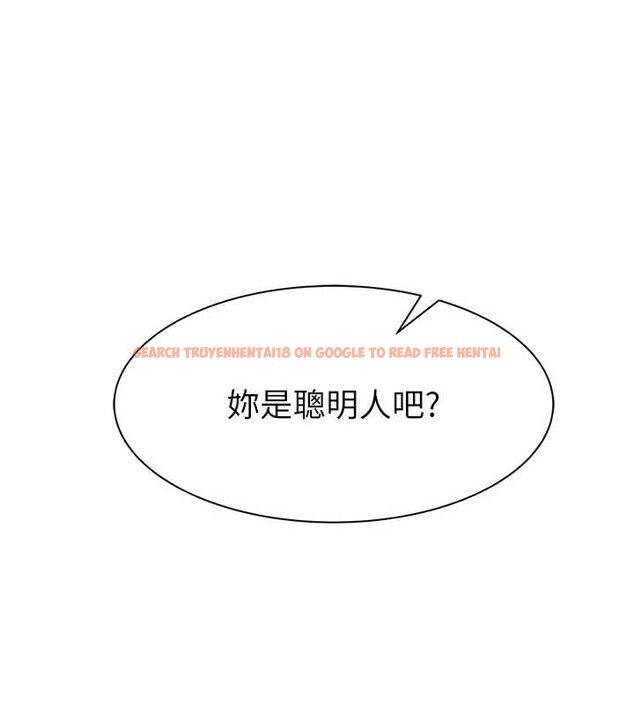 查看漫画繼母的香味 - 第88話-在姪子床上激戰 - sayhentaiz.net中的3091600图片