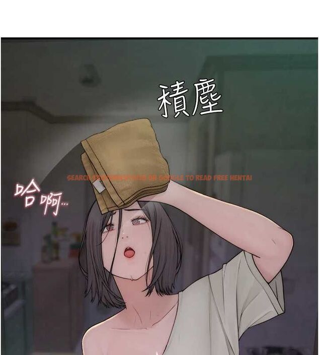 查看漫画繼母的香味 - 第88話-在姪子床上激戰 - sayhentaiz.net中的3091611图片