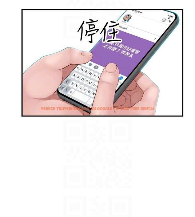 查看漫画繼母的香味 - 第88話-在姪子床上激戰 - sayhentaiz.net中的3091618图片
