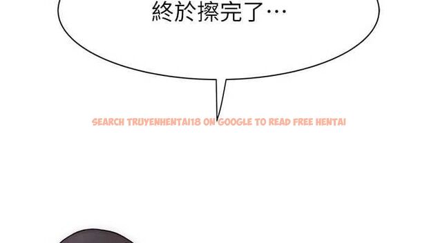 查看漫画繼母的香味 - 第88話-在姪子床上激戰 - sayhentaiz.net中的3091629图片