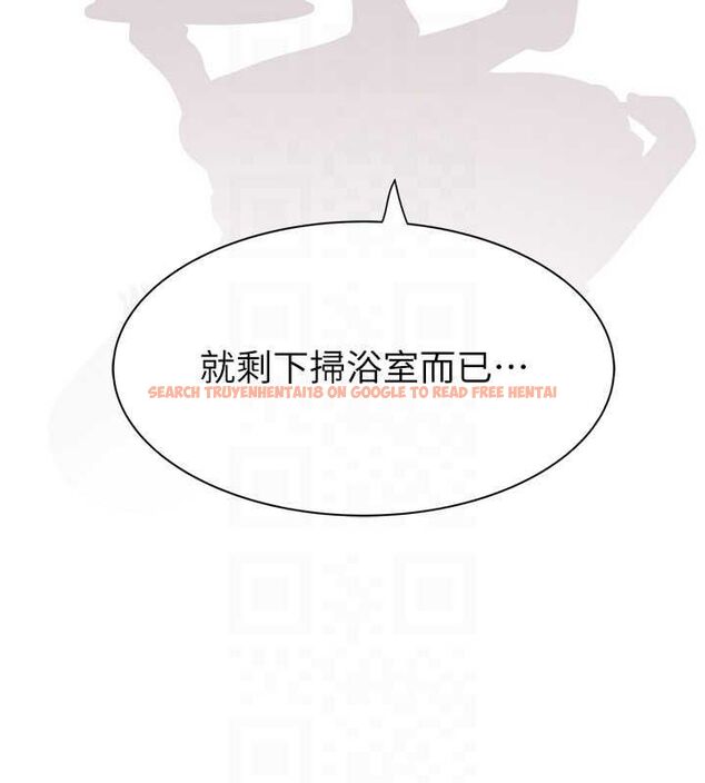 查看漫画繼母的香味 - 第88話-在姪子床上激戰 - sayhentaiz.net中的3091631图片
