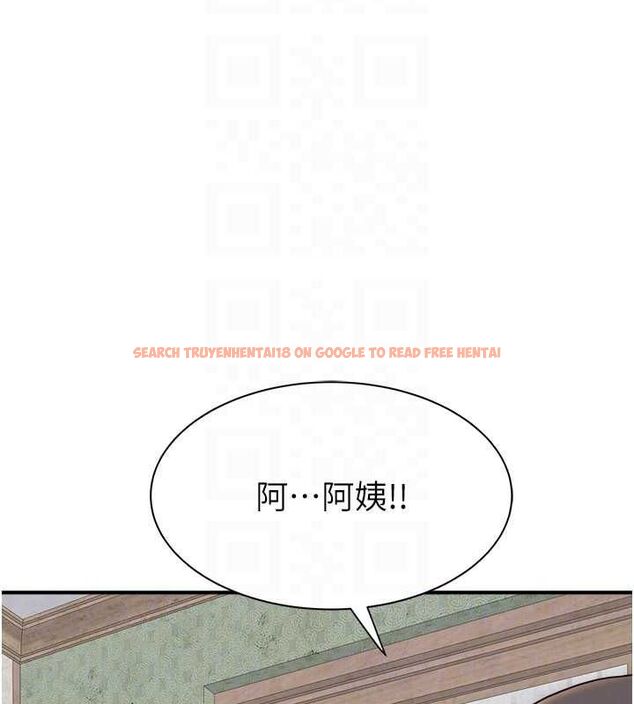 查看漫画繼母的香味 - 第88話-在姪子床上激戰 - sayhentaiz.net中的3091632图片