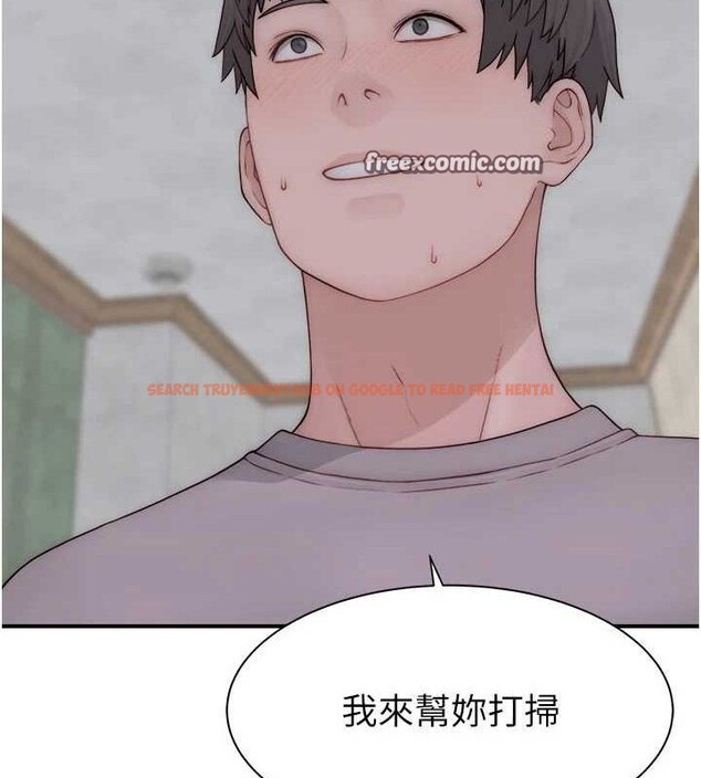 查看漫画繼母的香味 - 第88話-在姪子床上激戰 - sayhentaiz.net中的3091636图片