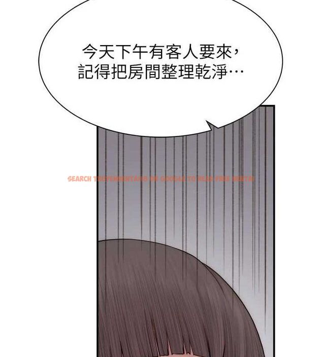 查看漫画繼母的香味 - 第88話-在姪子床上激戰 - sayhentaiz.net中的3091640图片