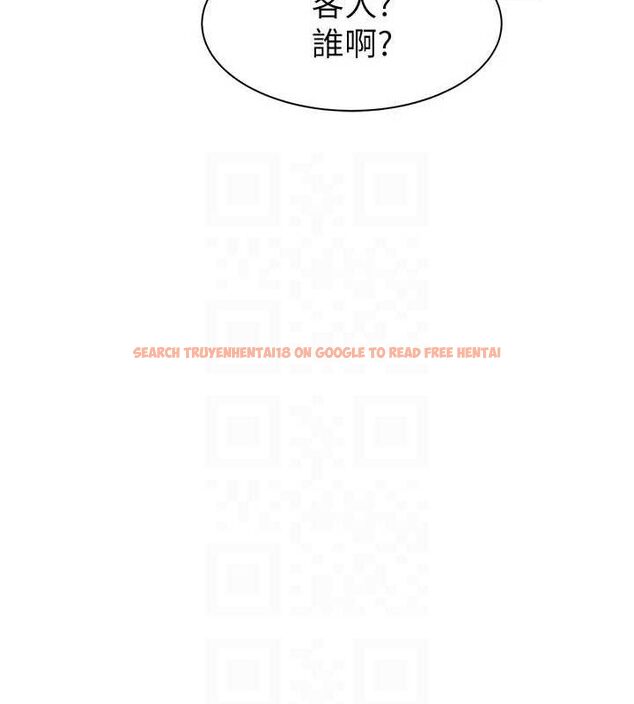 查看漫画繼母的香味 - 第88話-在姪子床上激戰 - sayhentaiz.net中的3091642图片