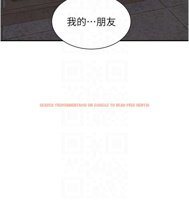 查看漫画繼母的香味 - 第88話-在姪子床上激戰 - sayhentaiz.net中的3091644图片