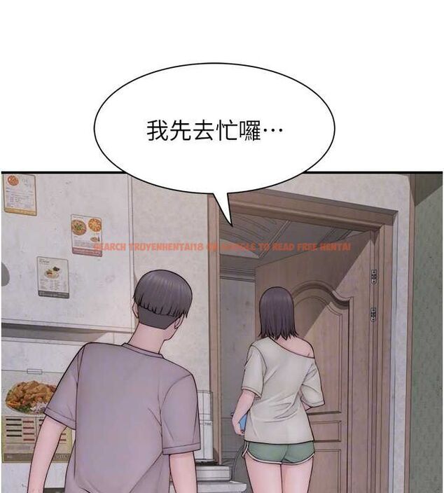 查看漫画繼母的香味 - 第88話-在姪子床上激戰 - sayhentaiz.net中的3091645图片
