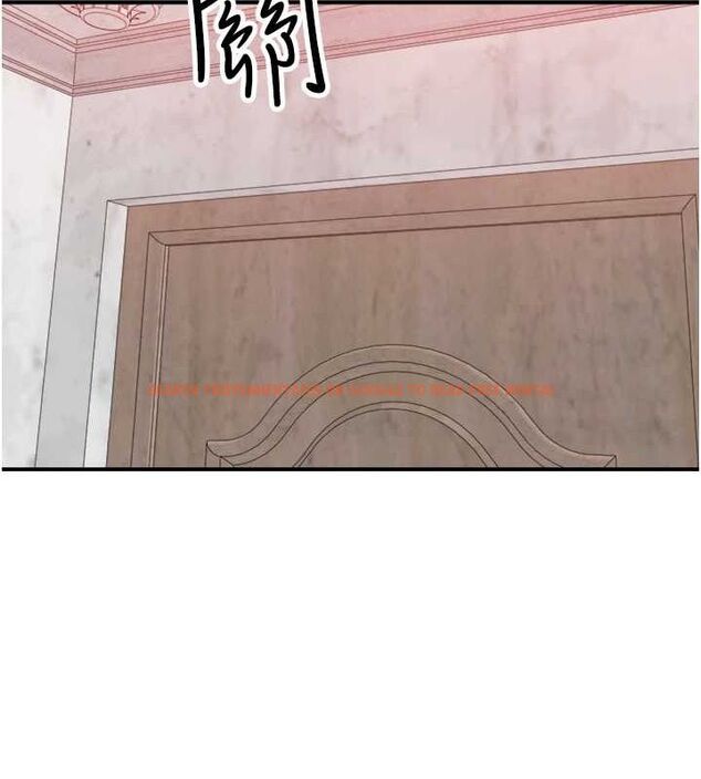 查看漫画繼母的香味 - 第88話-在姪子床上激戰 - sayhentaiz.net中的3091648图片